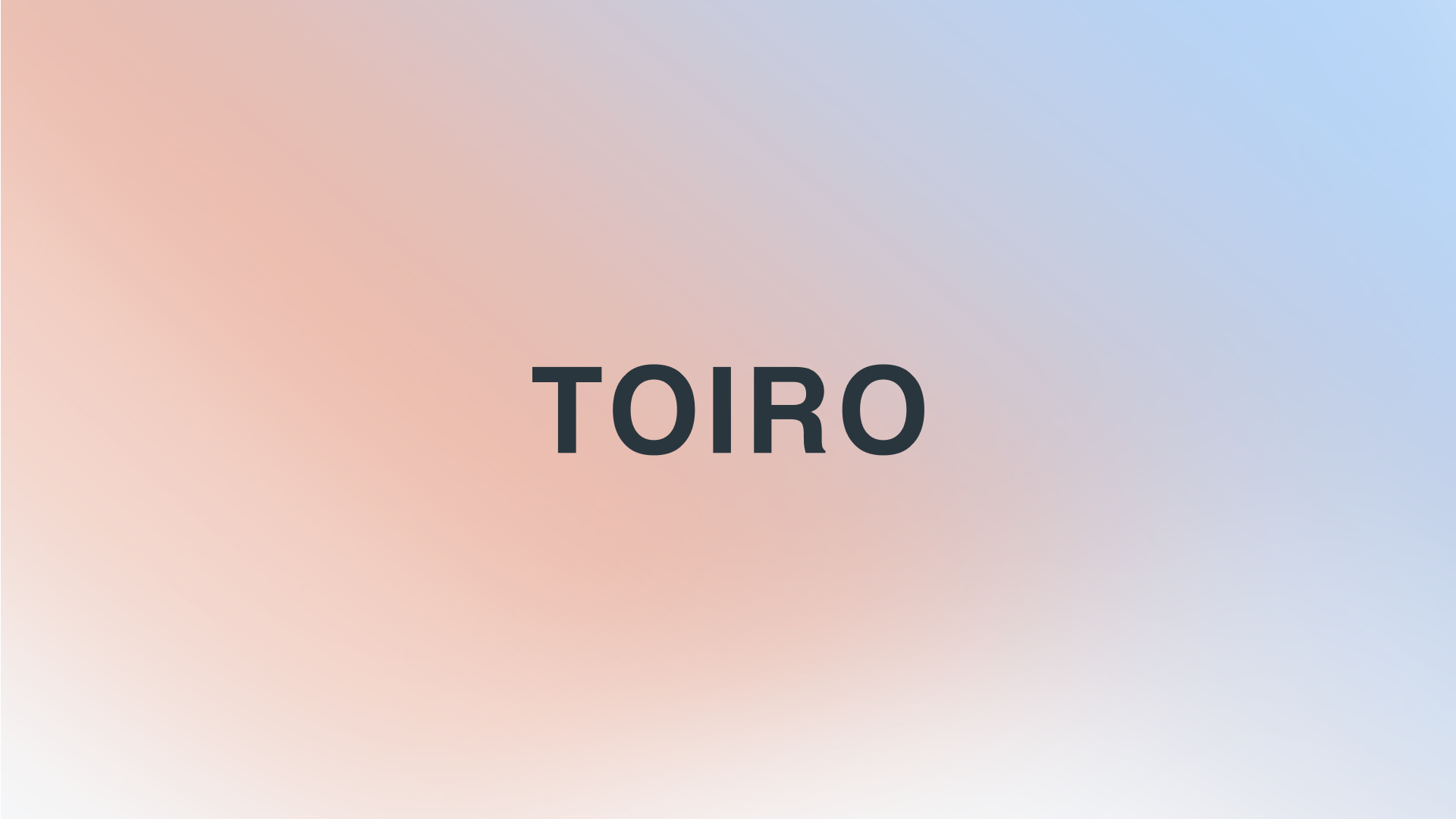 TOIROのプロダクト画像